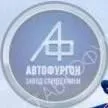 Автобетоносмеситель АБС ТЗА 58147А, 7 м3