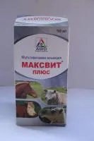 Максивит плюс, 100 мл (мультивитамины + аминокислоты)