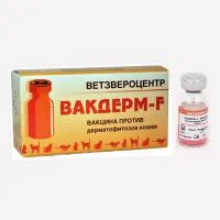 Вакдерм - F - вакцина для профилактики и лечения дерматофитозов кошек