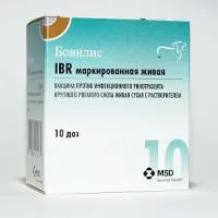 Бовилис IBR маркированная