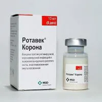 Ротавек корона