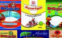 Упаковка для масложировых продуктов с логотипом