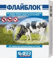 Флайблок, 10 пипеток по 5 мл (длительное репеллентное и инсектицидное действие до 28 суток)