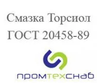 Крановая смазка Торсиол