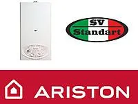 Котел ARISTON BS II 24 FF NG