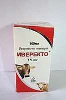 Иверекто (ивермек), 100 мл (Индия)