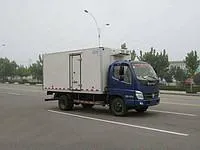 Foton BJ1043 Рефрижератор