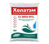 Микроэлементы Хелатэм, Cа 10, 1 кг