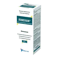 Ломекам, 100 мл (Противовоспалительное, анальгетическое и обезболивающее средство)