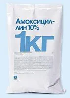 Амоксициллин 10%