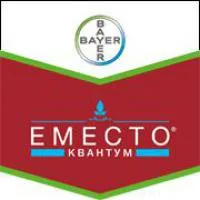 Протруйник Еместо Квантум