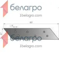 КГП.01.545В Лемех двухсторонний правый