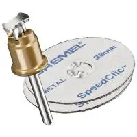 Набор насадок Speed Clic SC406 (38 мм) Dremel арт.2615S406JC