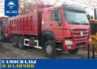 Самосвалы ZZ3407S3567D Euro-IV