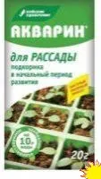 Удобрение водорастворимое минеральное Акварин «Для рассады»