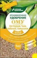 Удобрение органомиральное "Для огурцов"