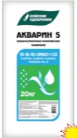 Удобрение комплексное минеральное Акварин 5 50х20кг