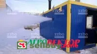 Мобильный Газовый Парогенератор ПГ1000 ZZBO