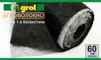 Агроволокно мульчирующее Агрол, 60 г/м2, черно-белое, 3.2x150 м