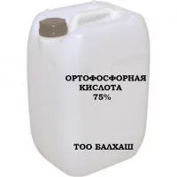 Ортофосфорная кислота