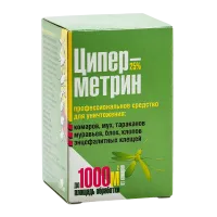 Концентрат жидкий против комаров Циперметрин 25