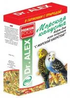 Корм для попугаев Dr ALEX 500 гр ( морская капуста ) PREMIUM FOOD