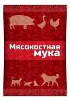 Мука мясо-костная 600гр