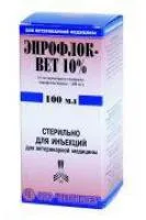 Энрофлоквет 10% 100мл